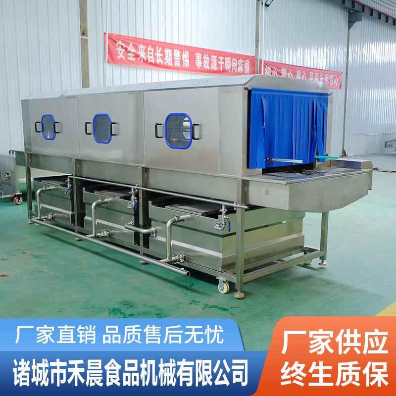 全自动商用筐 托盘塑料业蔬菜筐机高压清洗机 洗4000工油污筐清洗