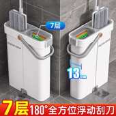 拖地手洗新款 免平板拖布墩布地拖把家用一拖净懒人