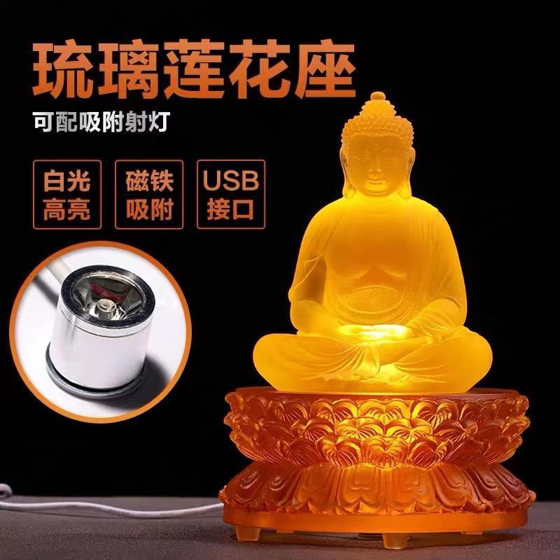 琉璃佛像莲花座台观音地藏菩萨发光底座双层圆形加高供台家居供