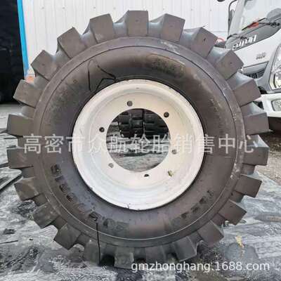 20.5/70R16半刚轮胎人字矿用16/70-24工程装载机轮胎16/70-20轮胎