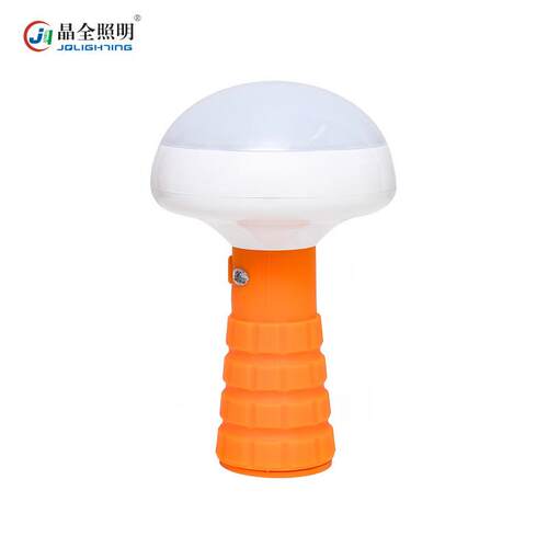 晶全照明（JQLIGHTING）BJQ5155Pro手持式泛光警示灯白光5W红