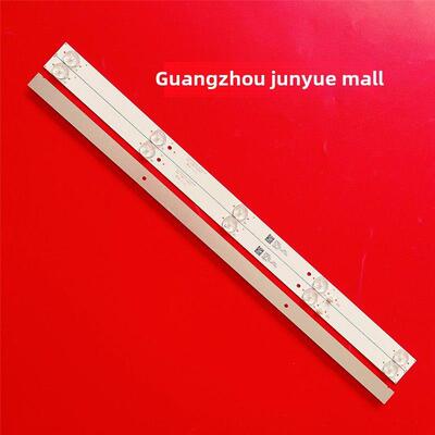 LED32HD011适用杂牌LX-3201灯条MS-L4032 V1 28D9-0D30-3X5-350MA