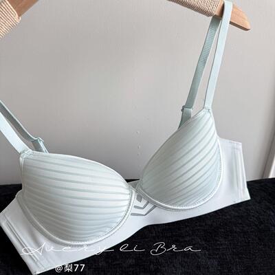 星光斜纹；透薄内衣女大胸显小显瘦防下垂上托 托收副乳大尺码内
