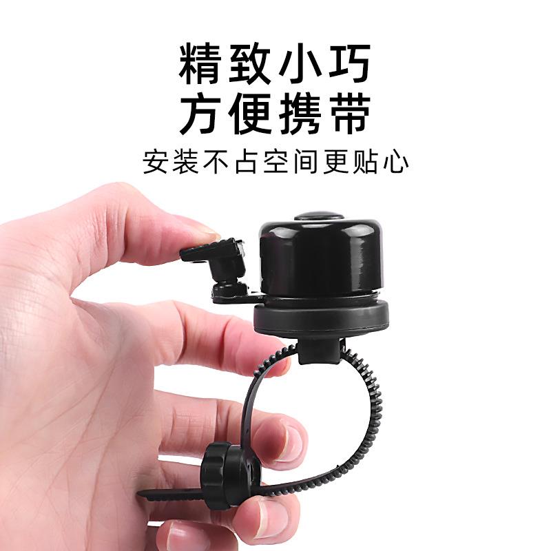 自行车AirTag定位防盗铃铛 公路车防丢器喇叭 拇指铃铛骑行装备