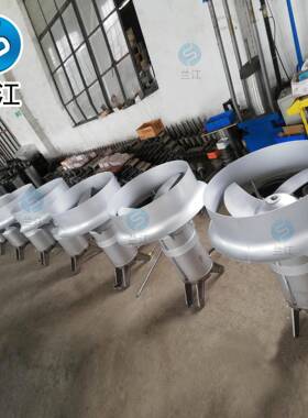 污水混合铸件式潜水搅拌机厂家选型安装