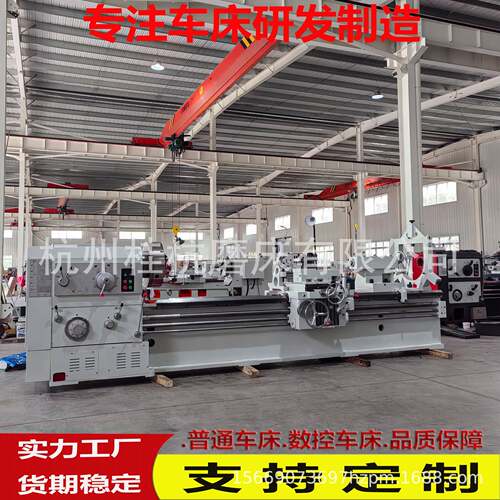 厂家供应CW6180*3000卧式车床高效率稳定性强CW6180普通车床