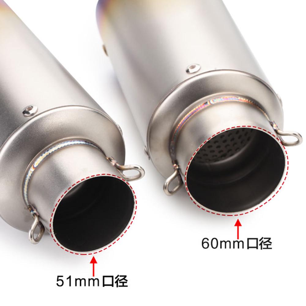 摩托车排气管改装c13双斜排气管天蝎 51mm口径双层圆筒炸街排气管
