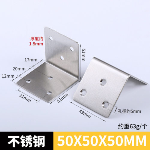 铝型材角码连接件90度垂直角固定配件挤压合金加厚20303040404545