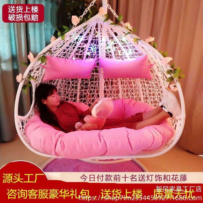 浪漫吊篮藤椅吊椅摇篮吊床阳台秋千摇摇椅室内懒人椅鸟巢户外成人