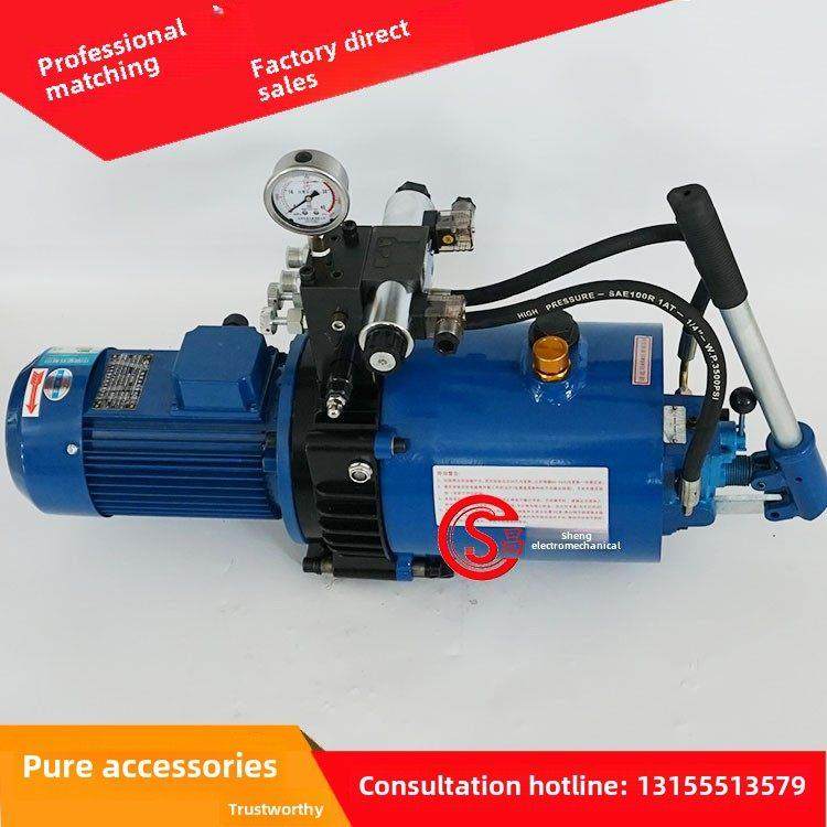 搅拌机主机卧式开关门油泵 仕高玛卸料门液压油泵/仕高玛款液压站,五金/工具,拌料机,淘宝优惠券,粉丝福利购,淘宝优惠卷