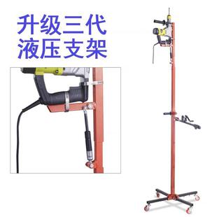电锤支架吊顶打孔神器升降天花板冲击钻自动打眼吊筋工具固定伸缩