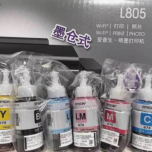 厂家直销拆机原装墨水674墨水 L801/805/810/850/1800打印机墨水t