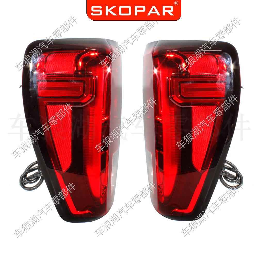 e用GMC灯Sirra适15002019-2021后尾灯低配刹车灯信号制动灯