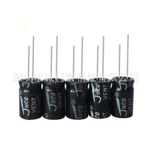 JWCO佳维诚 470UF25V 8*12 插件铝电解电容器厂家直供 原装