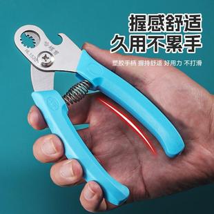 源头厂家不打滑田螺剪石螺剪螺狮剪去尾剪专业田螺石螺去尾工具
