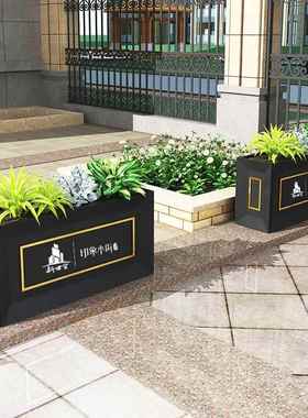 户外不锈钢EWO广庭场锈花箱铁艺花槽黑色售楼外部室防长方形花盆