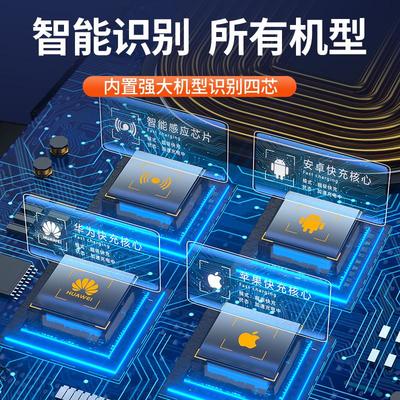 路虎发现运动5神行4神行者2专用手机支架汽车载无线充电配件用品