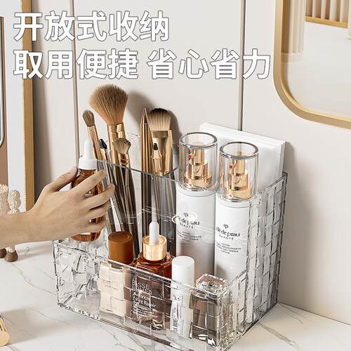 Transparent Desktop Organizer Box, Remote Control Holder, Ma