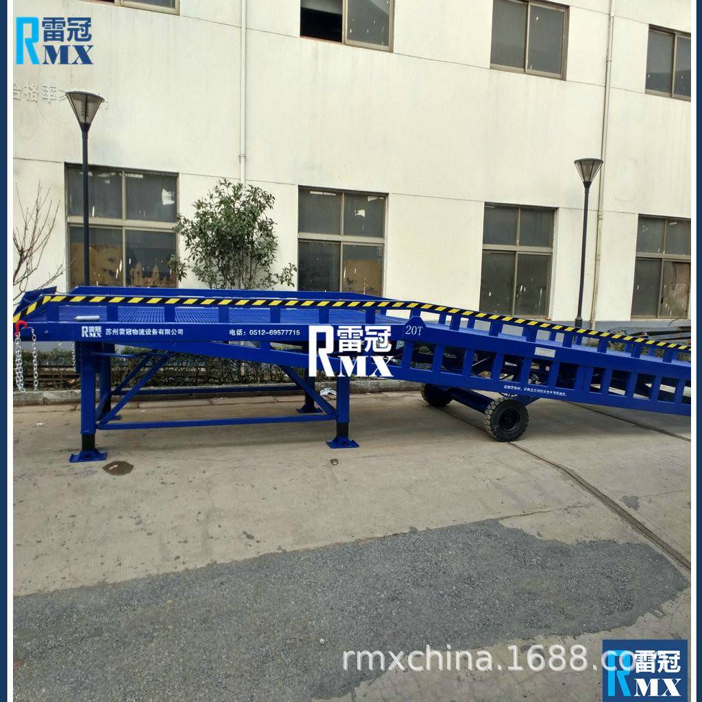 液压登车桥高低液压调节方便对接多种卡货车集装箱