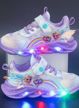 Cartoon Frozen 2 Girls Casual Shoes LED Light Up Sneakers El