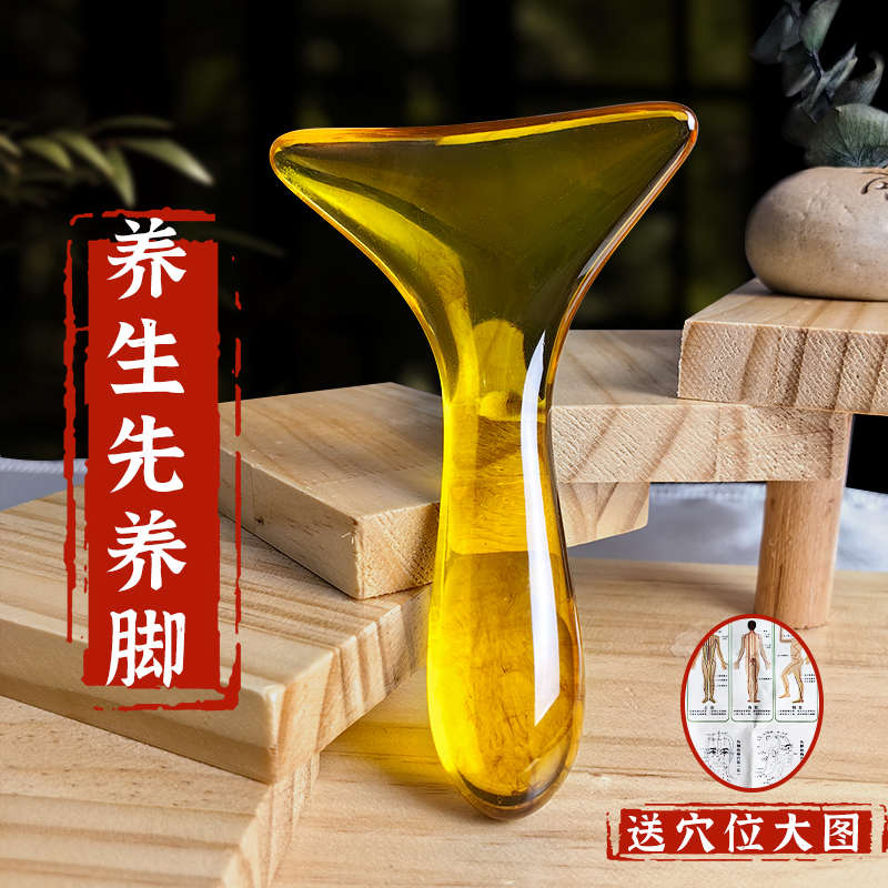 脚底按摩器足痧铲点穴位刮家用工具底脚部经络疏通拨筋棒足疗神器