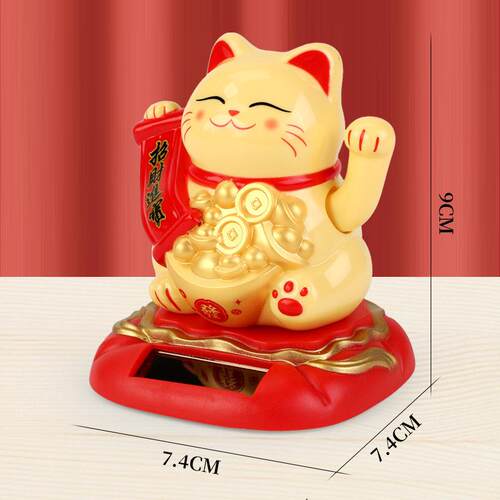 创23152意新饰款招猫件自动招手迷你摆太财阳能汽车中控车载品工