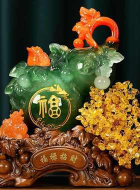 摇钱树家居葫芦装饰摆件貔貅办公室福禄客厅乔迁礼品蟾开业招财金
