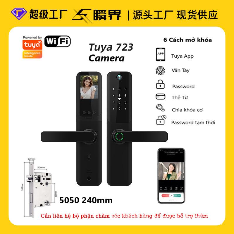 工厂涂鸦WiFi猫眼哨兵大屏木门指纹锁热销爆款智能猫眼一握开