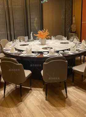 店电动餐桌酒木升大圆桌轻奢岩板轻奢电动隐形电磁炉桌自动旋转降