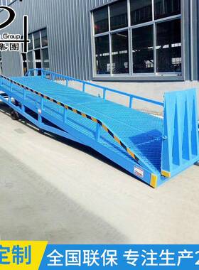 厂家直供库液压登AHX车桥装卸货平仓叉车物移台动升降式车流载式