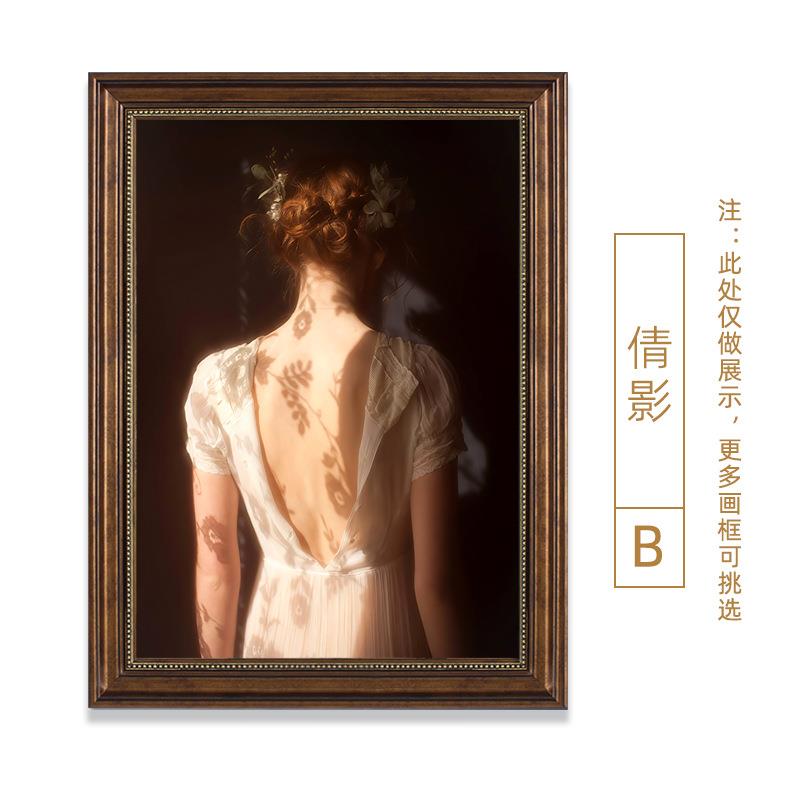 美式入户玄关装饰画法式复古人物艺术壁画客厅欧式五星级酒店挂画