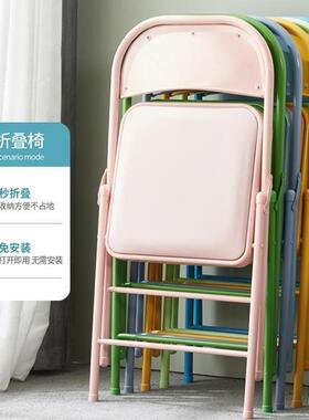 简公DWN易子背椅家用折靠叠椅子便携办椅凳会议椅电脑椅餐椅宿舍