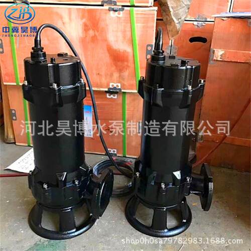 40WQ8-15-1.1小型高扬程切割式排污泵WQ抽水潜污泵工业排水潜水泵