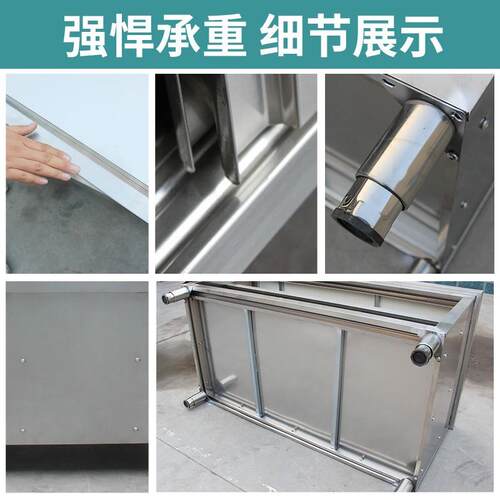 304不锈钢工作台房厨操作台面储焙物柜桌子拉门案板商烘EQO用专置