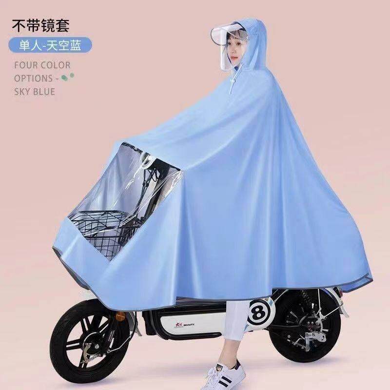 电动车雨衣男女款单人新式摩托 托自行车专用长版全身防暴雨雨披