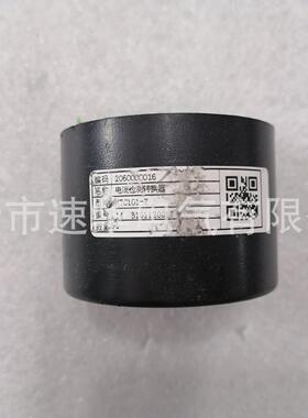 天津华宁KTC101-Z电流检测转换器