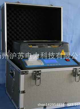 HS862A绝缘油介电强度自动测定仪绝缘油介电强度耐压仪高压