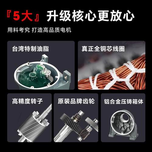 流水线运输线齿轮减速电机25W无噪音AC交流立式减速电机生产厂家