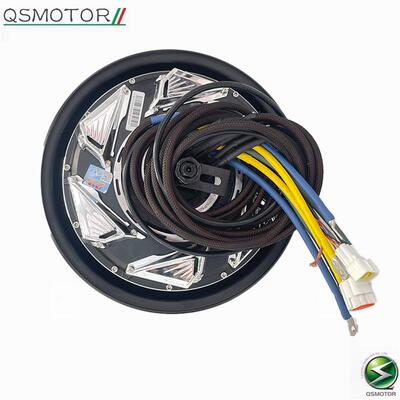 QSMOTOR全顺电机12寸5000WP45H纪念款瓦片版48-96V电摩电动车电机