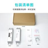 商场低温明装 电插锁办公室玻璃门电子锁仓库防火门电控锁