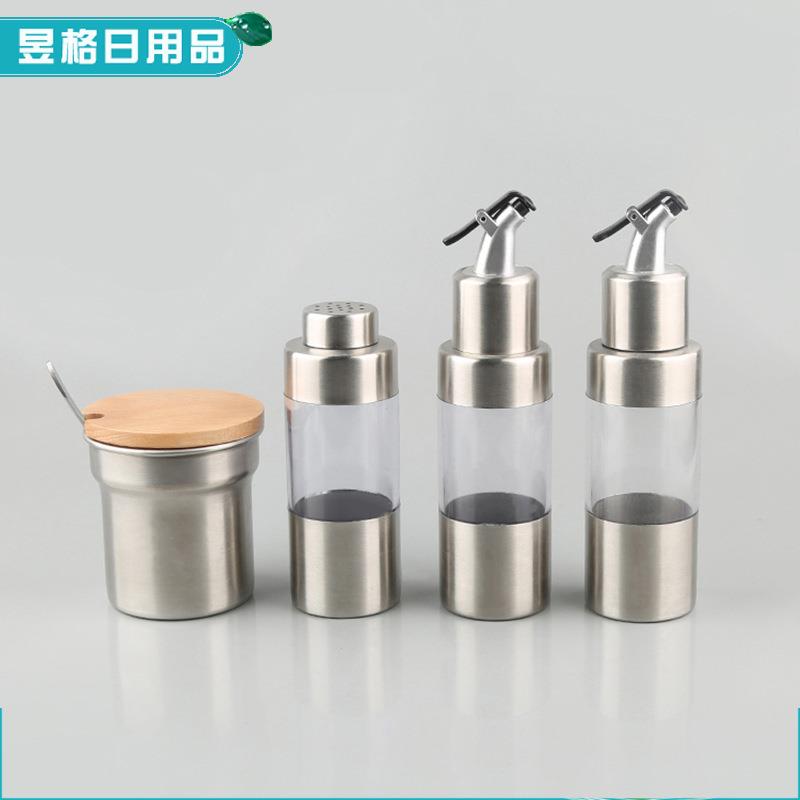 简约便捷干净调味盒圆形木架套装家用厨房调味瓶