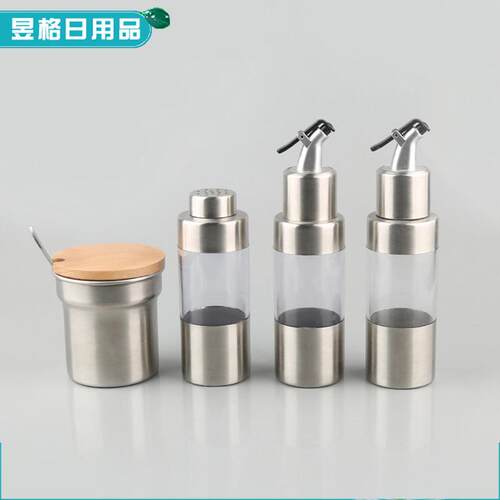 简约便捷干净调味盒圆形木架套装家用厨房调味瓶