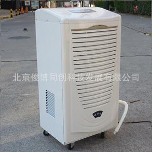 川岛除湿机DH-890C工业除湿器烤鸭店去湿机库房机房档案室除潮机