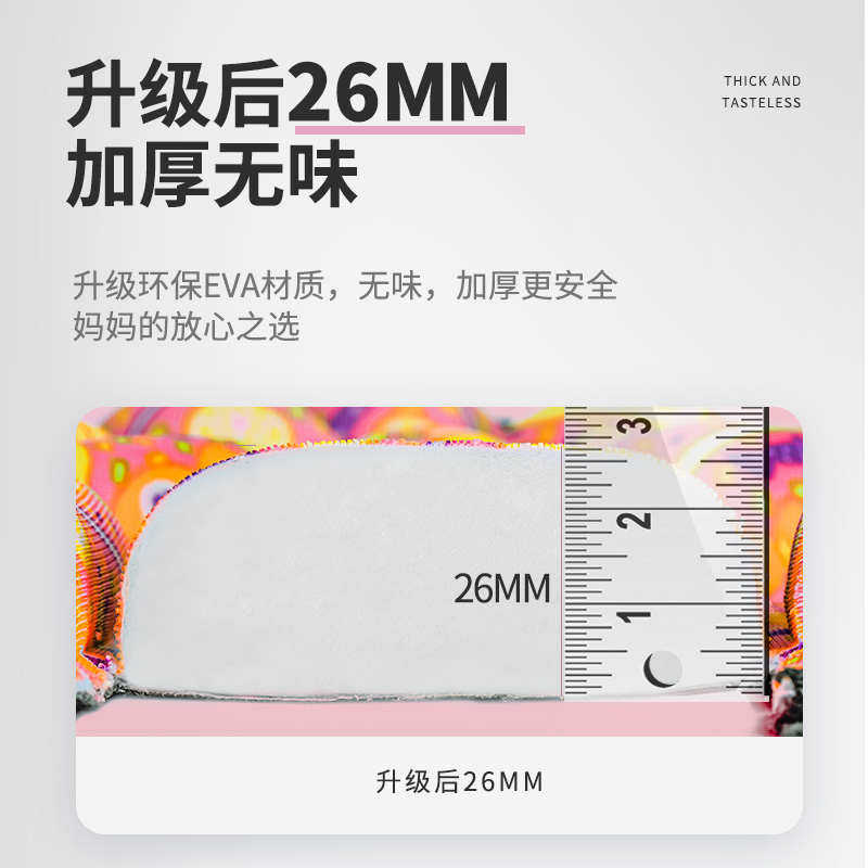 轮滑护臀垫儿童溜冰护屁股护具滑冰装备旱冰鞋防摔裤保护护指滑雪,运动/瑜伽/健身/球迷用品,其他运动护具,淘宝优惠券,粉丝福利购,淘宝优惠卷