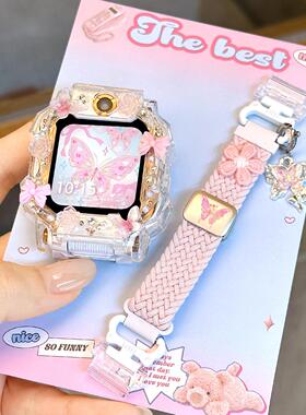 适用于于华为儿童电话手表表带5xpro/5x/4x新耀编织磁吸4pro/3pro