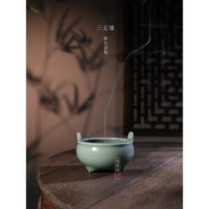 龙泉青瓷大师陈昌发手工三足炉梅子初青仿古中式闻香炉篆香熏香炉