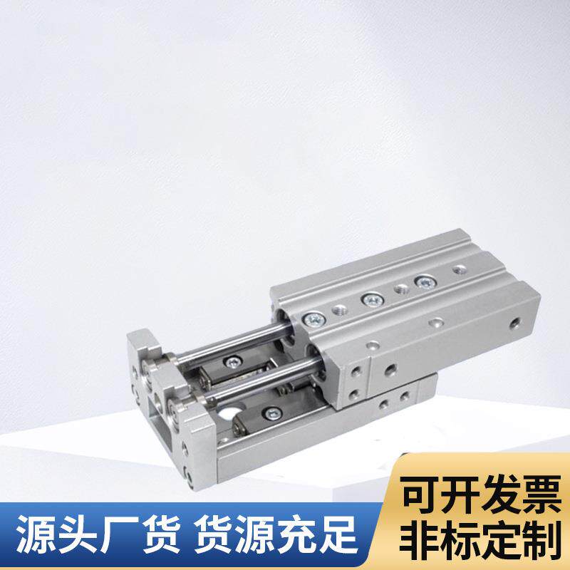 MXS系列气动滑台MXS6-10/20/30/40/50气动滑台导轨滑台厂家