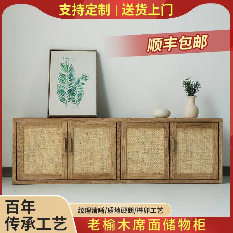 飘窗柜纯实木阳台柜储物收纳柜榻榻米炕柜可坐人地柜窗台书柜定制