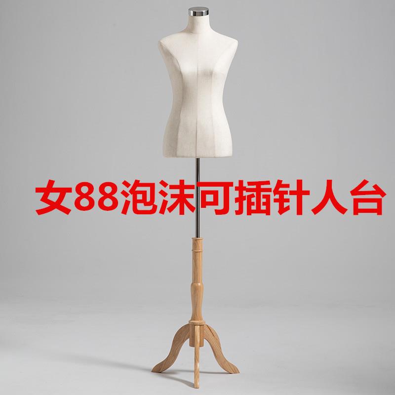 可小黑夹女人台半身模特道具立裁人台打板制版服装泡沫人台裁剪模