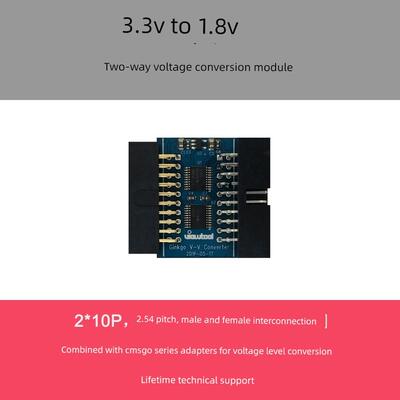 纬线图16路电压电平双向转换模块3.3V-1.8V双向转换高速通用